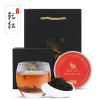 [2022新茶]乾红早春茶浓郁宜兴红茶雨前红茶野山茶黑钻50g