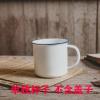 为-人民-服务(送-红绳子)单杯 含盖勺 约250ml) 向往的生活同款杯子老式陶瓷茶缸杯大号怀旧杯子水杯带盖复古家用