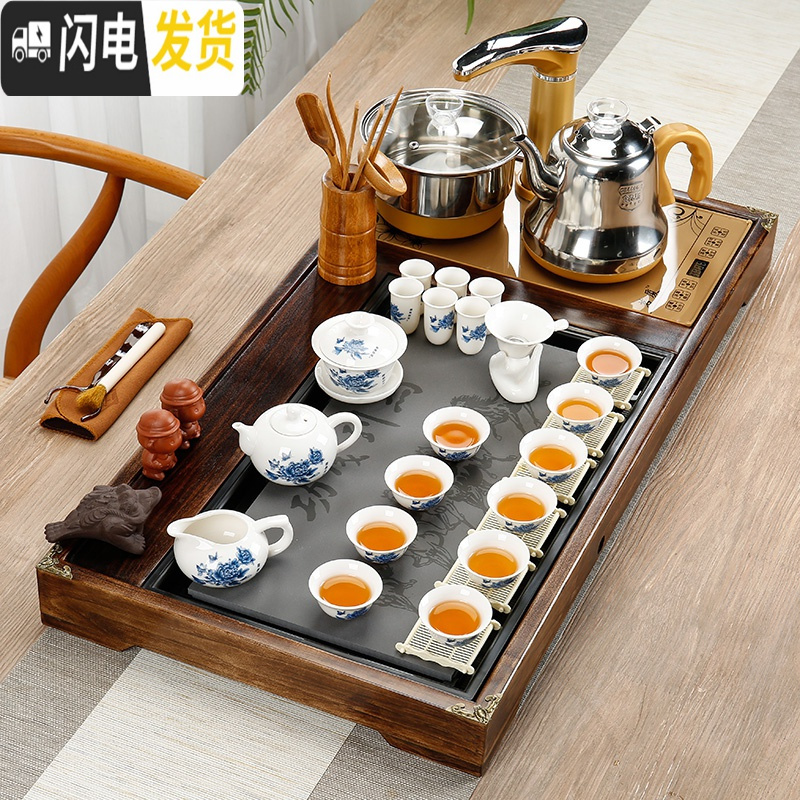 三维工匠紫砂功夫茶具套装整套家用简约全自动电热磁炉实木茶盘茶道 Q3柴烧祥云万福牡丹 35件