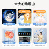 美的(Midea)滚筒洗衣机全自动 快净系列 V58 净螨除菌 智能远程操控 1.08洗净比 10公斤 超薄款58单洗
