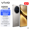 vivo X200 钛色 12GB+512GB 天玑9400芯 5G 蔡司超级长焦90W快充 5800毫安大电池 手机
