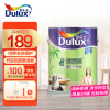 多乐士(Dulux) 竹炭清新居五合一内墙乳胶漆 墙面漆油漆涂料 A895 5L