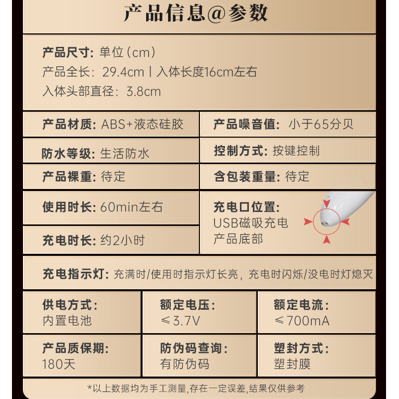 谜姬全自动伸缩仿真阳具震动棒加温热炮机私处振动按摩棒舌舔插入式AV棒大粗女用自慰器宿舍便携情趣玩具深海蛟龙成人性用品高清大图