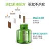 电热蚊香液宝宝婴儿童家用插电式驱蚊灭蚊防蚊液体蚊香无味