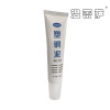 温蕾萨 塑钢泥 WLS-N15 150g/支 灰色