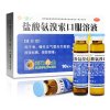 葵花康宝盐酸氨溴索口服溶液6支
