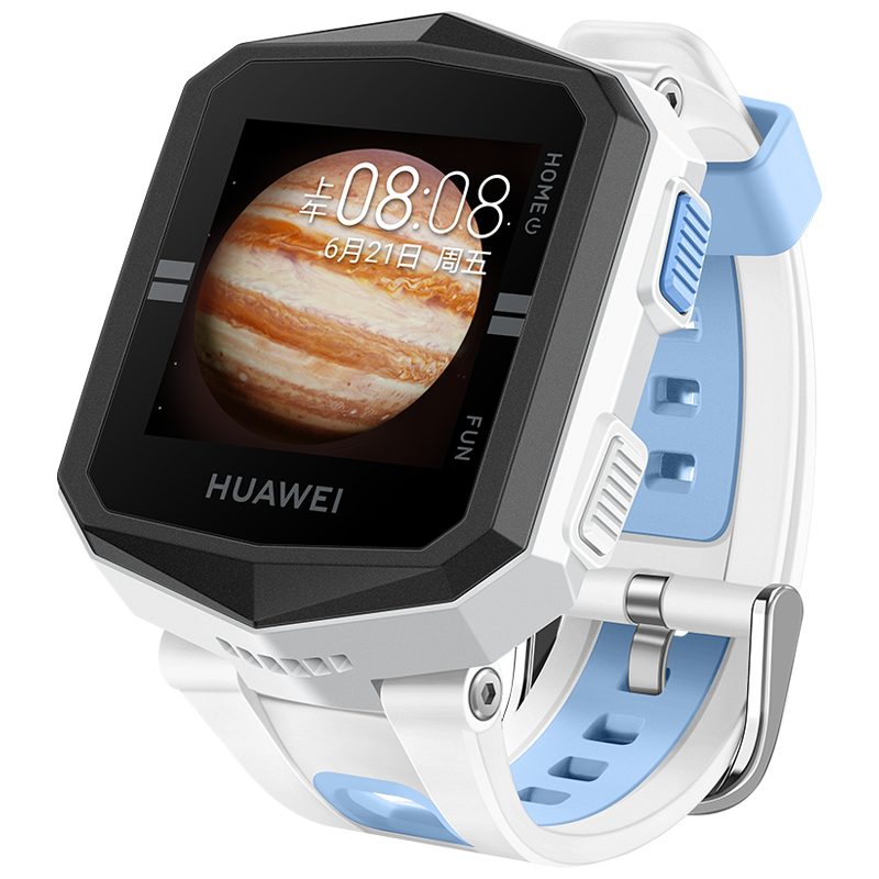 华为(HUAWEI) 华为儿童手表 3X 月光白 (4G通话八重定位+小度语音助手+男孩女孩学生儿童)