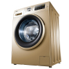 海尔(Haier) EG10014HB709G 滚筒洗衣机全自动洗烘一体 直驱变频电机 90°摇篮柔洗10公斤大容量