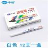 中柏SP103细头油漆笔白色记号笔防水黑色补漆笔轮胎笔金色描金笔 SP103白色(12支装)