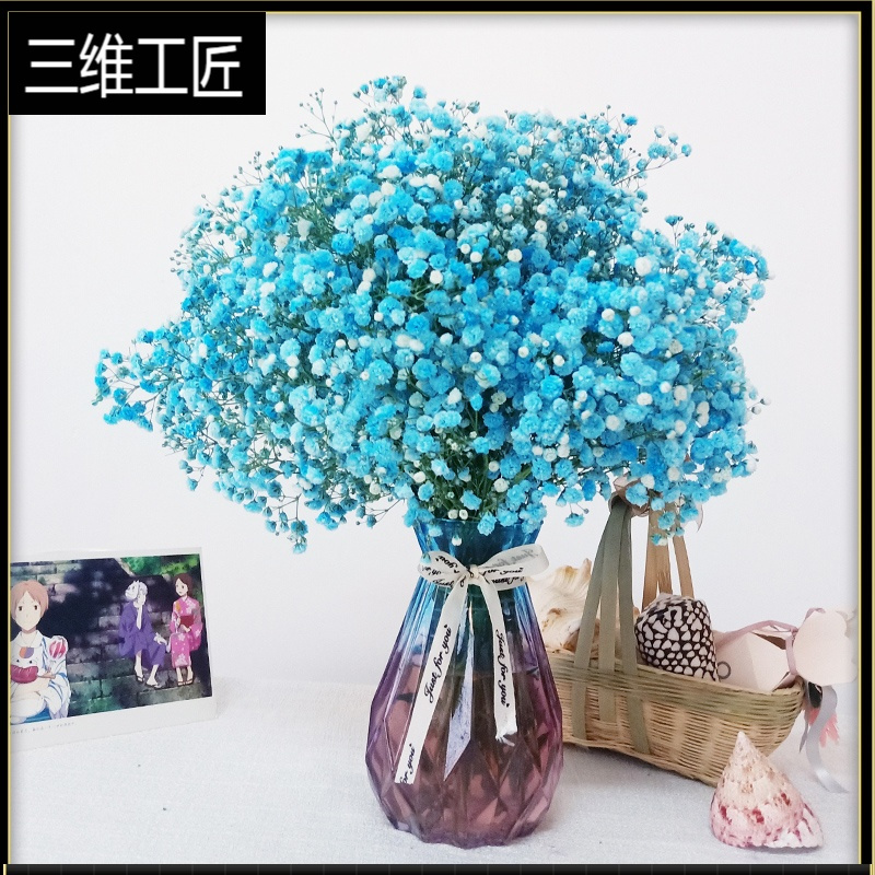 满天星干花花束真花自然风干大束礼盒生日带花瓶客厅装饰摆件摆设三维