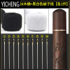 家用缝被子大针手缝衣服大号大眼针木桶免穿针盲人针线老人用的针 YICHENG 1包被子针+黑白被子线+2#木桶