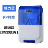 筷子笼家用多功能餐具壁挂式筷子筒沥水消毒防霉尘收纳厨房置物架 魅力蓝 壁挂式普通款[防尘收纳]