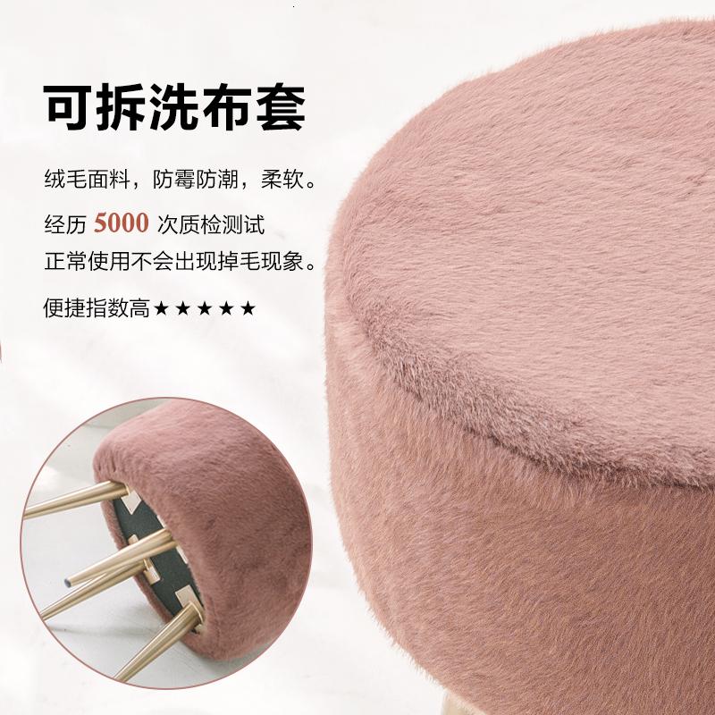 涵杨北欧换鞋凳家用口沙发凳轻奢长条凳卧室床尾凳铁艺小凳子穿鞋凳