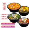 味都牌非油炸乌冬拌面番茄肉粒/黑椒牛肉鲜意面 /回味葱油/香辣葱油*1盒 方便速食 即食意面 复刻餐厅