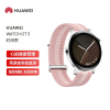 HUAWEI/华为 WATCH GT 3 42mm 智能手表 强劲续航 无线充电 心脏健康 时尚款 粉色编织表带