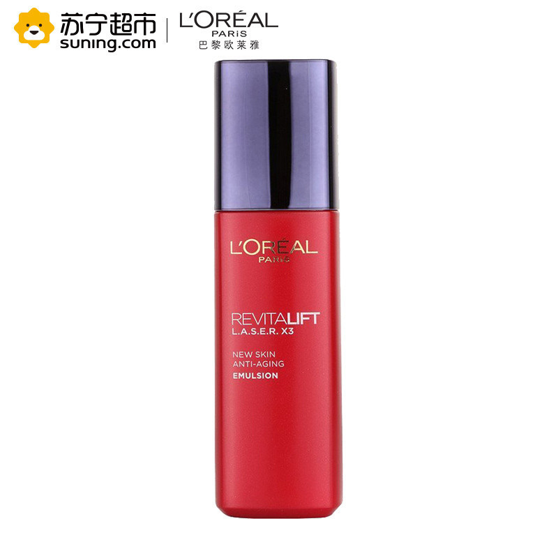 欧莱雅(LOREAL)复颜光学嫩肤抚痕乳液125ml