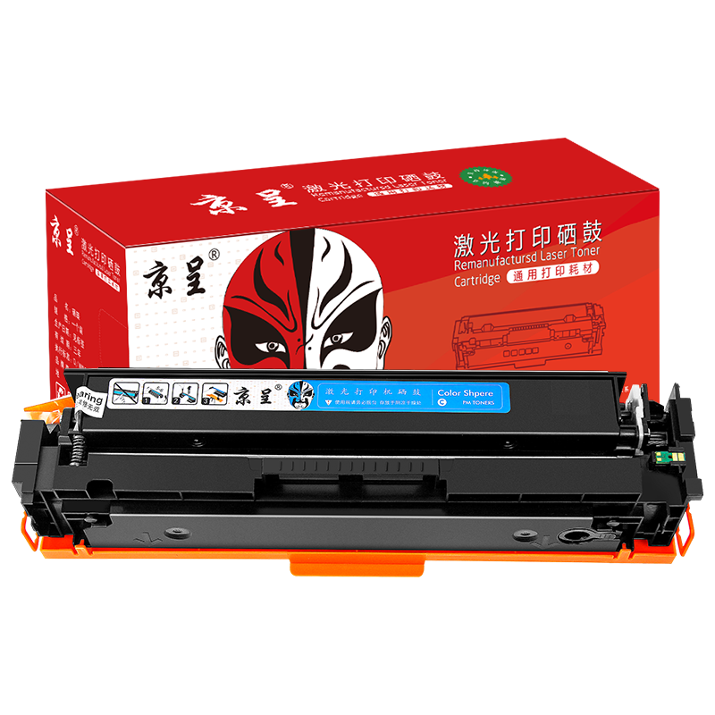 京呈W2031A 415A硒鼓/蓝色/带芯片适用惠普M454dn/dw MFP M479dw/fdn 单位/支