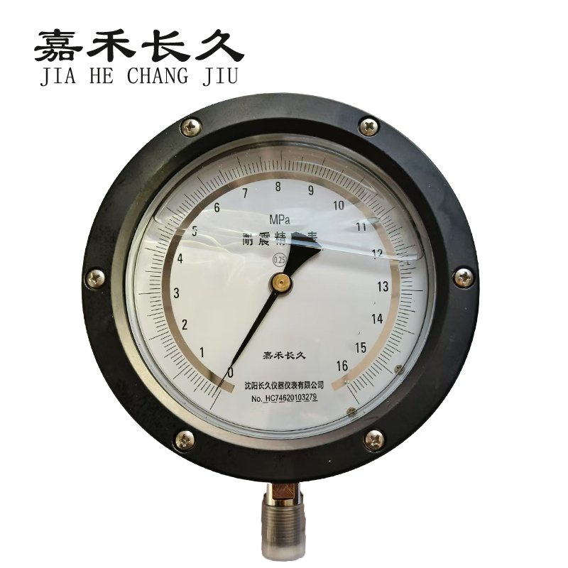 嘉禾长久+耐震抗震精密压力表检测定制型+YBN150 0.25级+块 0-16Mpa