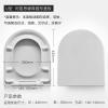 ROCA乐家吉拉达马桶尿醛缓降盖板坐便器盖板家用通用坐便盖静音缓降圆形马桶盖阿笛思