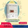 [正版]海面下的性与爱 从求爱到离别的自然观察手记 海洋科普 摄影作品 海洋生物 北京科学技术