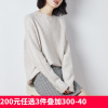 [8.5折价50.9元叠加优惠券]唐狮高领毛衣女冬季慵懒风复古日系宽松针织温柔风奶fufu毛衣