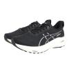 亚瑟士(ASICS)ASICS跑步鞋稳定支撑缓震透气舒适男款宽楦黑白色