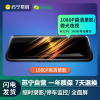 360行车记录仪M320C+128G+降压线套装 流媒体无线高清免安装汽车载倒车影像前后双录