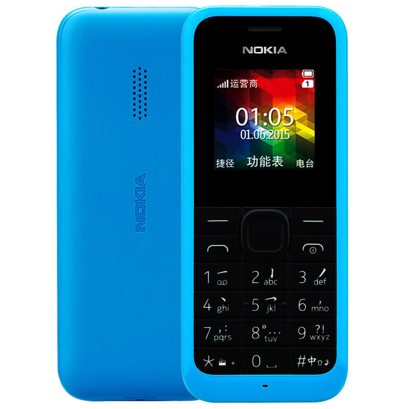 NOKIA\/诺基亚N105手机 老款 移动联通2G单卡