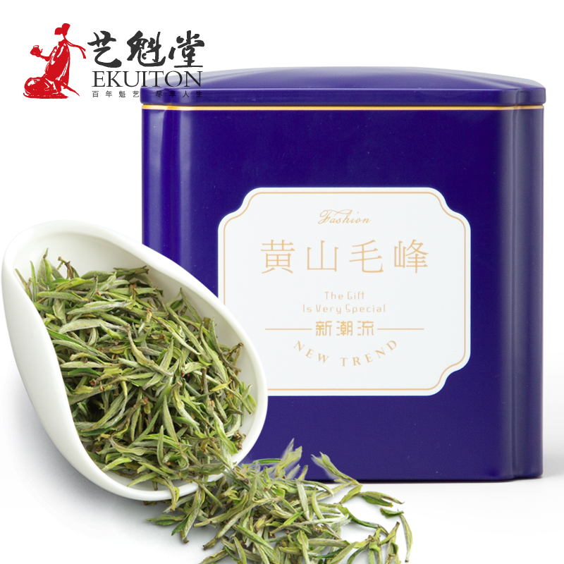 艺魁堂2025新茶上市黄山毛峰明前早春高山开园头采新茶绿茶100g茶叶高清大图