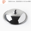 不锈钢锅盖 32cm炒锅盖子家用加厚高盖大小通用火锅盖 老式铁锅盖 国泰家和 不锈钢锅盖[34]