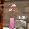 日本创意玻璃风铃挂饰门饰批发彩绘家居卧室小清新樱花日式礼物 玫瑰6X7cm