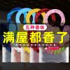 薰衣草香包6-40包衣柜香袋持久飘香房间湿香囊味清新卧室房间