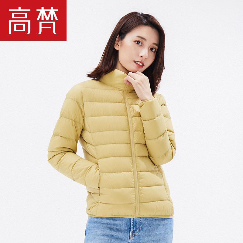高梵GOLDFARM冬季新款立领轻薄羽绒服女士短款韩版修身时尚学生外套女装