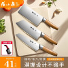 张小泉菜刀家用刀具厨房套装不锈钢切片切肉刀官方旗舰店正品8138