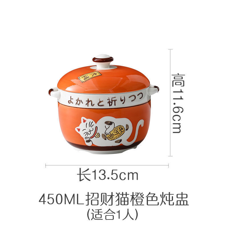 日式手绘陶瓷燕窝炖盅带盖大小号甜品补品汤煲家用餐厅隔水炖内胆