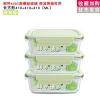 抹茶绿长410ml*3 乐扣大号高硼硅玻璃饭盒微波炉烤箱专用保鲜盒玻璃碗便当盒三只装