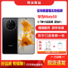[二手9成新]华为Mate50 曜金黑 8G+256G全网通安卓手机6.7英寸直面屏骁龙8+ 4G旗舰手机
