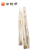 防洪木桩(去皮加工)检尺径8-10㎝×检尺长2m 检尺径8-10㎝×检尺长2m根