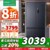 [苏宁自营]容声437升法式多门对开四开门60cm超薄嵌入冰箱一级能效变频风冷无霜 BCD-437WD3MPQ国家补贴