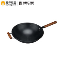 德以虹(DEYiHON) 黑旋圆底真不锈钢炒锅 DHHX-36E 36cm