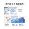 美的10公斤KG全自动洗衣机家用变频滚筒洗烘干一体机 巴士洗 10kg大容量 多种洗涤程序 去味空气洗