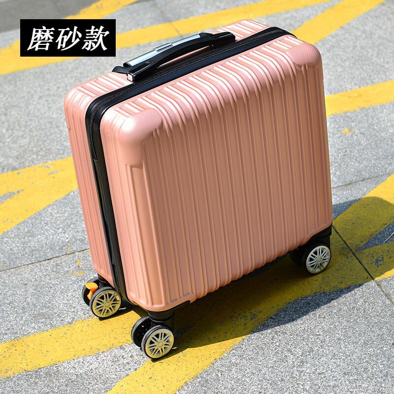 ccmvp轻奢品牌2019秋季行李箱18寸女小型旅行箱拉杆箱