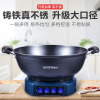 雅乐思 Rnice 多功能电热锅炒菜家用电火锅蒸锅电炒锅煎炒蒸煮锅一体电锅 A款 YHG-34T2