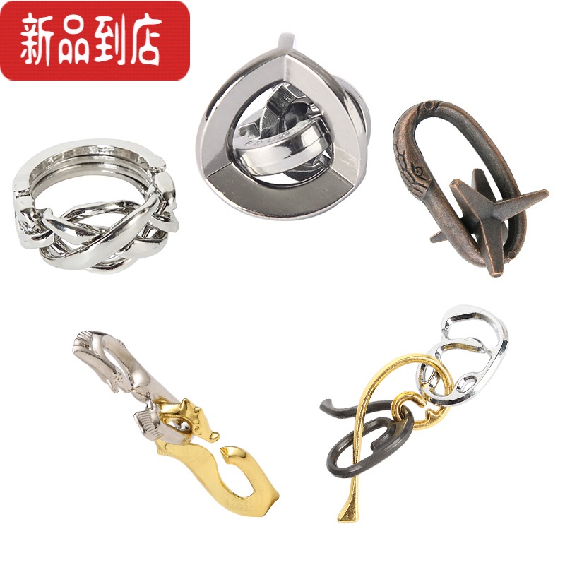 真智力魔Puzzle金锁鲁班锁高难度金属玩具智力锁扣儿童大人老人动脑益智 魔锁天锌合金5件套装(高难)