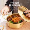 韩国泡面锅家用韩式方便面小煮锅不锈钢汤锅拌饭螺蛳粉拉面锅3759W