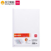 得力(deli) 抽杆夹 5531 10mm A4竖 白色 5只/包 单包装