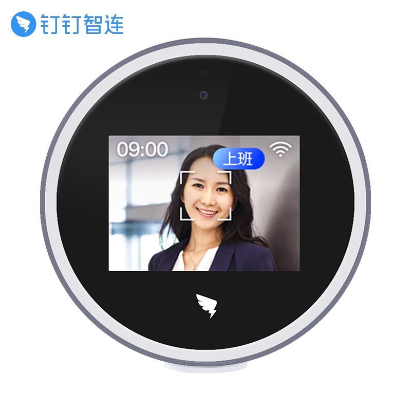 钉钉打卡机怎么购买的啊