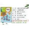 正版小学英语 6六年级上册 SL新起点英语 人教版 课本教材 义务教育教科书 英语一年级起点六年级上册英语人教版 6年级