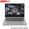 联想Lenovo ideapad 14S 14英寸 英特尔 酷睿 i3-1005G1 双核心 8G 512G 集显 便携轻薄本 窄边框 娱乐游戏 办公商务本 FHD高清 银