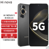 Hi nova 11 8GB+256GB 曜金黑 全网5G 骁龙778G 6000万前像素 66W疾速快充 120Hz高刷屏 5G手机